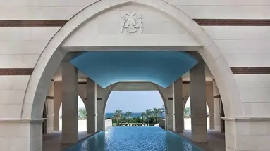 Kempinski The Dome Hotel