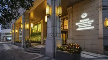 Kempinski The One Suites Hotel Shanghai Downtown