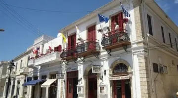 Kentrikon 1924 Boutique Hotel and Suites