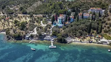 KERVELI VILLAGE