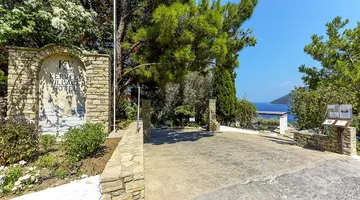 Kerveli Village