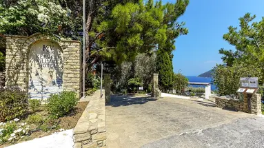 Kerveli Village