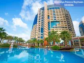 Khalidiya Palace Rayhaan by Rotana