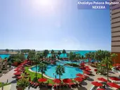 Khalidiya Palace Rayhaan by Rotana