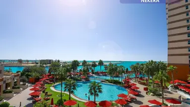 Khalidiya Palace Rayhaan by Rotana