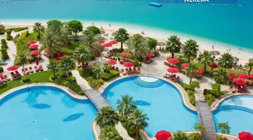 Khalidiya Palace Rayhaan by Rotana
