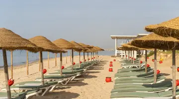 Khayam Garden Beach & SPA