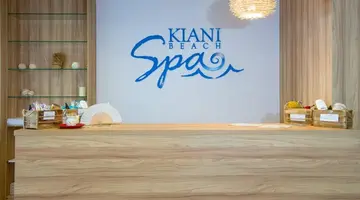 Kiani Beach