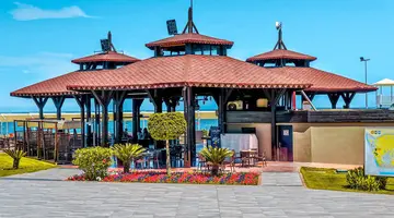 Kimeros Park Holiday Village