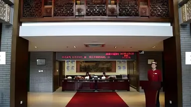 King Parkview Hotel Beijing