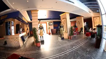 King Tut Aqua Park Resort ****
