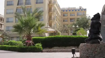 King Tut Aqua Park Resort ****