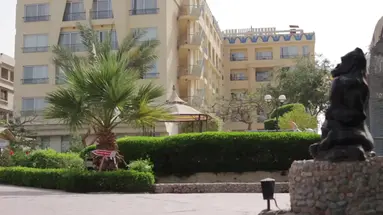 King Tut Aqua Park Resort ****
