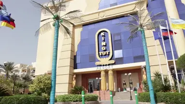 King Tut Aqua Park Resort ****