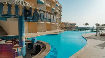 KING TUT AQUA PARK