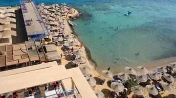 KING TUT AQUA PARK