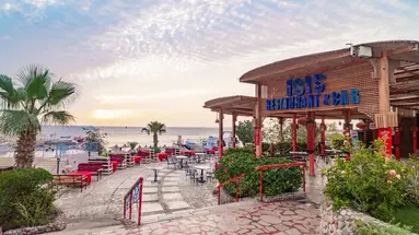 KING TUT AQUA PARK