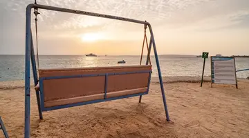 KING TUT AQUA PARK