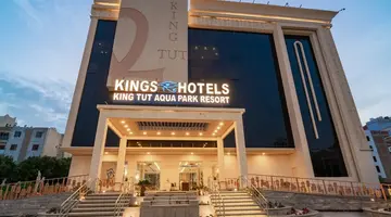 KING TUT AQUA PARK