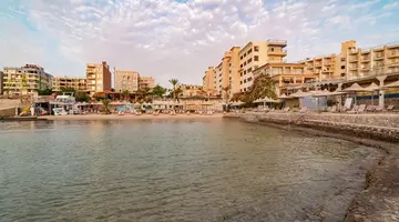 KING TUT AQUA PARK