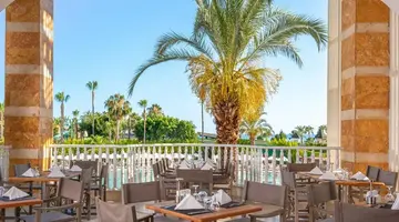KIRMAN ARYCANDA HOTEL DE LUXE