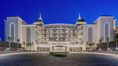 KIRMAN SIDERA PREMIUM