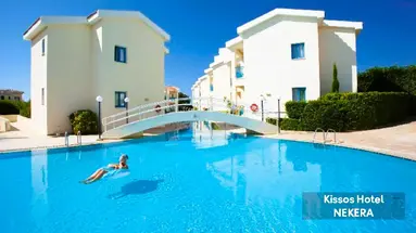 Kissos Hotel