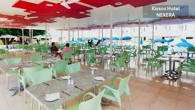 Kissos Hotel