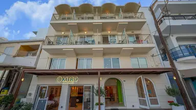 Kitro Beach Hotel (Adult Only +16)