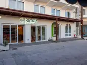 KITRO BEACH HOTEL <Adults Only>