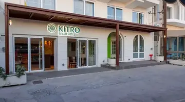 KITRO BEACH HOTEL <Adults Only>