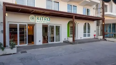 KITRO BEACH HOTEL <Adults Only>