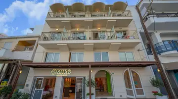 Kitro Beach Hotel By Chc Group (Adult On