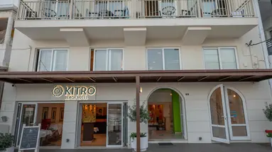 KITRO BEACH HOTEL