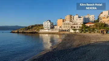 Kitro Beach Hotel