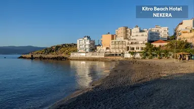 Kitro Beach Hotel