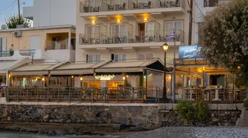 KITRO BEACH HOTEL