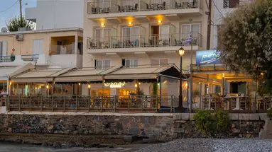 KITRO BEACH HOTEL