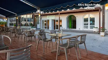 Kitro Beach Hotel