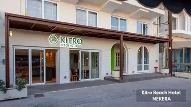 Kitro Beach Hotel