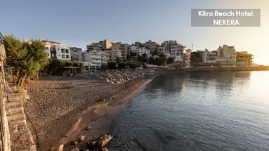 Kitro Beach Hotel