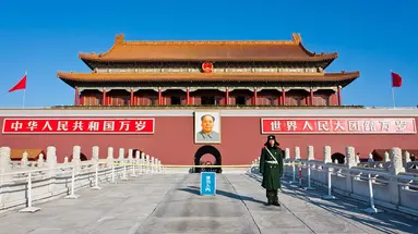 Klasyczne Chiny