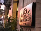KLOEST HOTEL