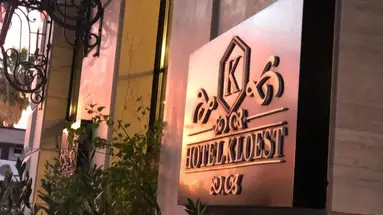KLOEST HOTEL