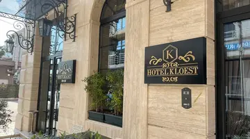 Kloest Hotel