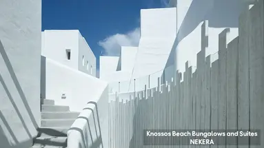 Knossos Beach Bungalows Suites Resort & Spa