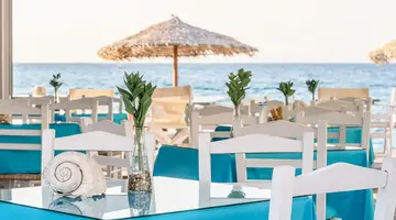 KOKKARI BEACH