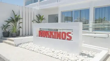Kokkinos Boutique Hotel
