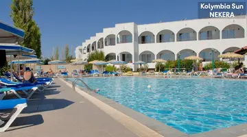 KOLYMBIA SUN
