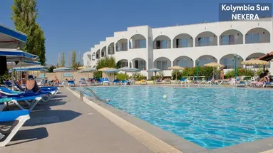 KOLYMBIA SUN
